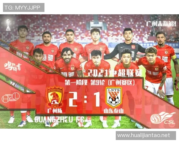 深圳飞盘队灵活性分析及其在比赛中的战术优势探讨 深圳飞盘队灵活性分析及其在比赛中的战术优势探讨