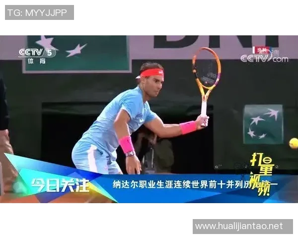 赵军的网球人生深度对话:从青涩少年到职业选手的心路历程与成长故事 赵军的网球人生深度对话:从青涩少年到职业选手的心路历程与成长故事