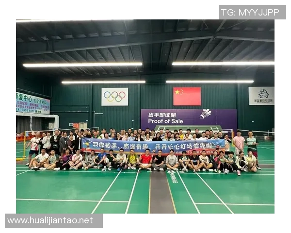 广州羽毛球队的节奏与魅力:聚焦羽毛球运动的成长与发展 广州羽毛球队的节奏与魅力:聚焦羽毛球运动的成长与发展