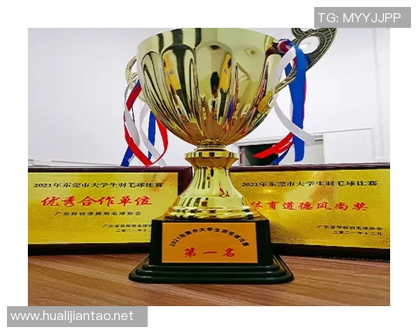 重庆羽毛球队与杭州羽毛球队赛后状态分析与复盘探讨 重庆羽毛球队与杭州羽毛球队赛后状态分析与复盘探讨