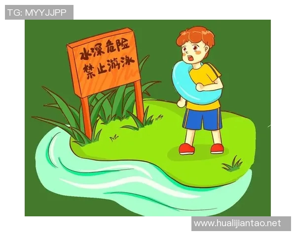 游泳安全须知：掌握基本常识，确保水中活动健康与安全