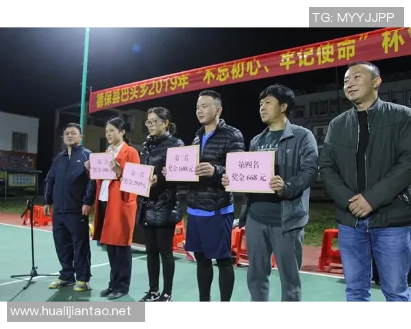 对话黄伟：回顾排球生涯的辉煌与挑战与未来展望