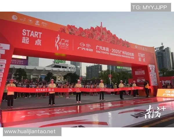 广州街舞队在城市马拉松积分榜上以54分稳居第一名引发关注