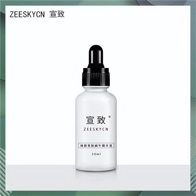 威尼斯wns8885556官方入口大毛孔粗拙没气质 真正能够膨胀毛孔精美肌肤护肤(图1)
